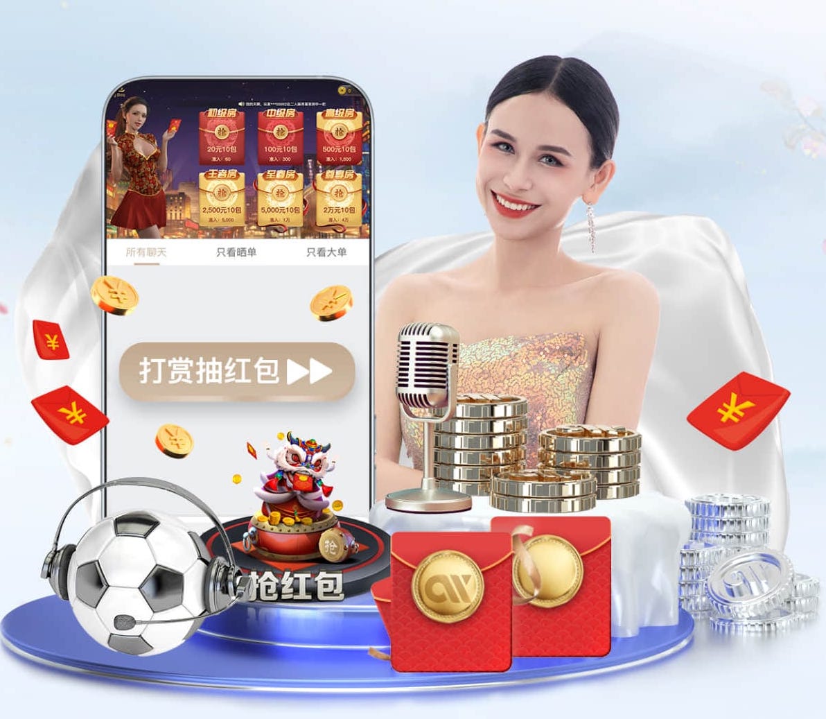 yaboapp 什么是传媒？从内容生产到投放分发的全链路解析与行业趋势