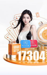 yaboapp 2026人工智能翻译产品横评：专业术语准确率与团队协作能力最新榜单与厂商动态