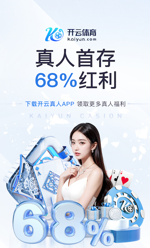 yaboapp 传媒视角下的户外大屏投放全流程指南：点位评估、屏体参数选型与施工验收要点